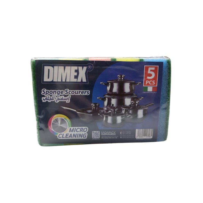 Dimex Premium Sponge Scourers 5pcs| Dimex In Lebanon