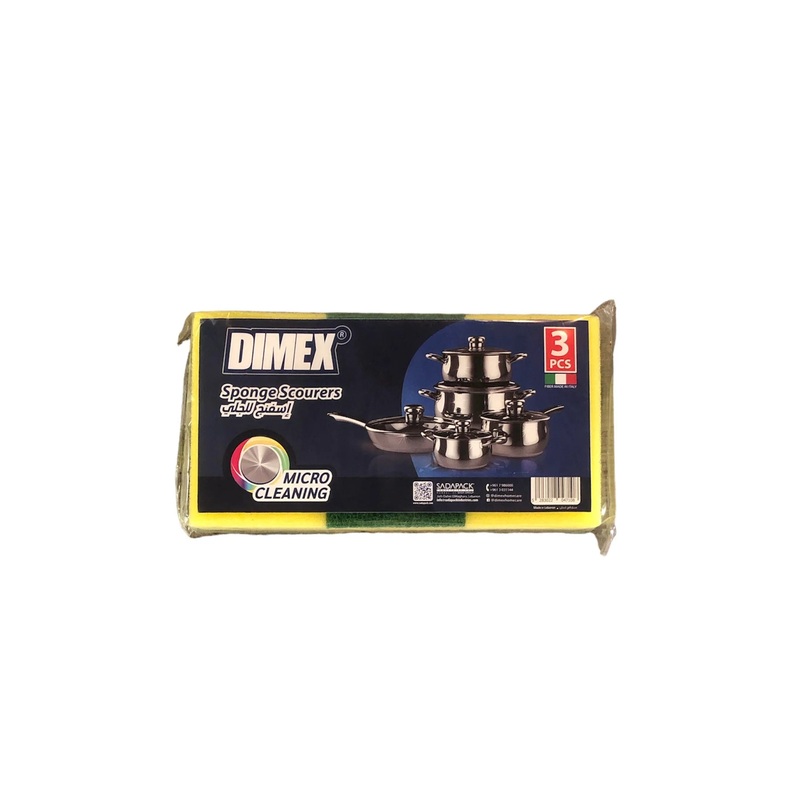 Dimex Sponge Scourers 2pcs| Dimex In Lebanon