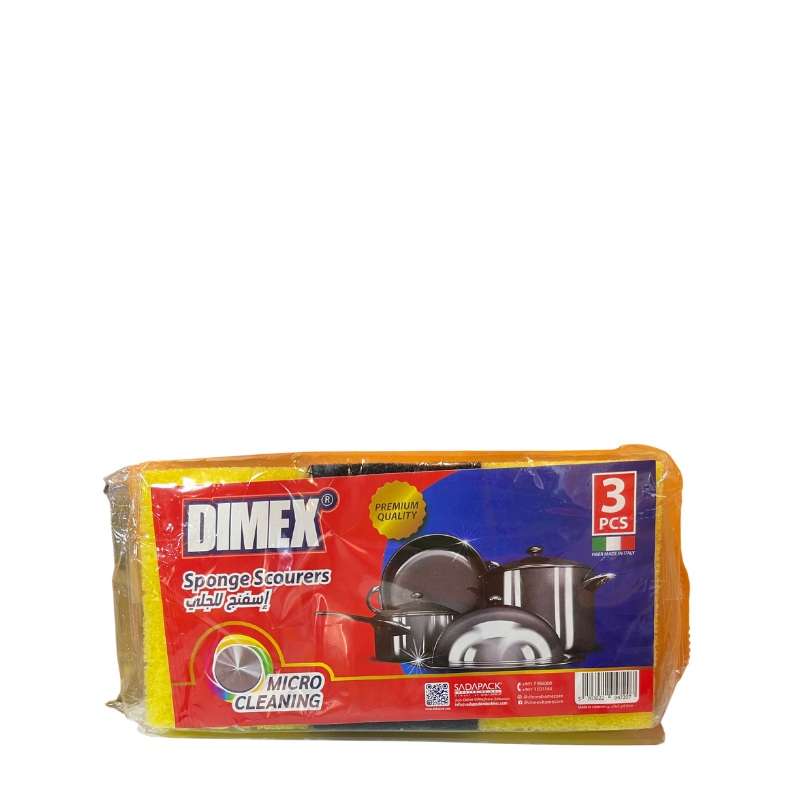 Dimex Sponge Scourers 3pcs(Black)| Dimex In Lebanon