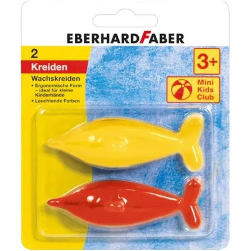 Eberhard Faber Kids Dolphin Toys| Eberhard Faber in Lebanon
