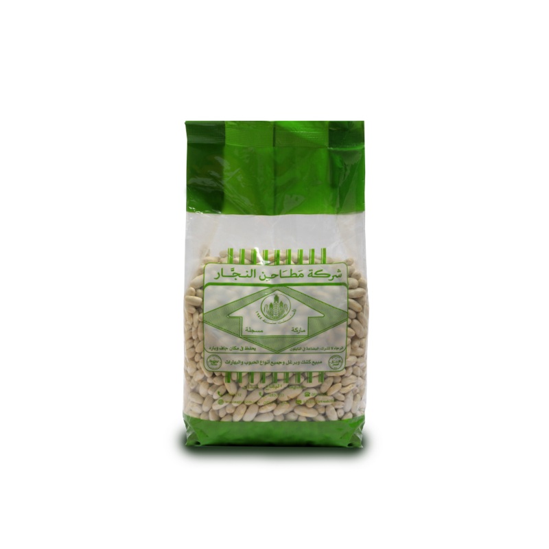 Matahen Al Najjar White Navy Beans 910g | Matahen Al Najjar In Lebanon