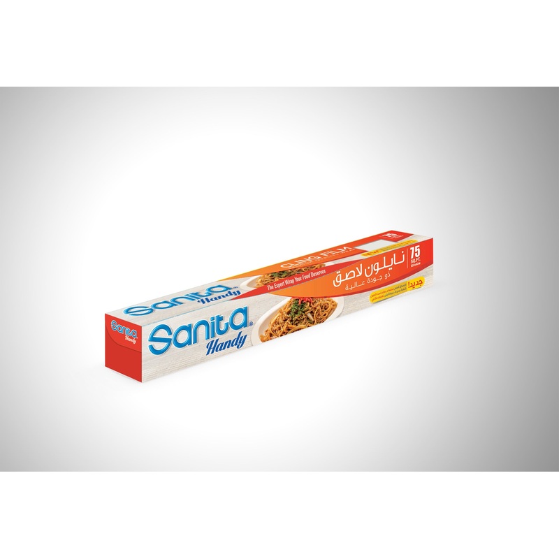 Sanita Handy Cling Film Premium Quality Wrap 75 Sq.ft