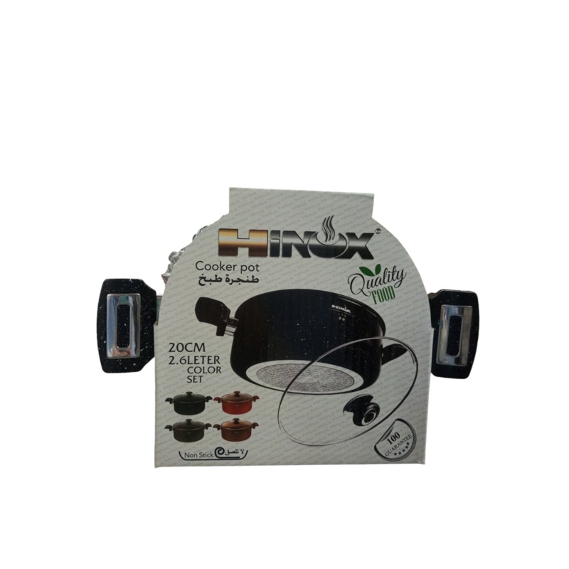 Hinox Black Granite Non-stick Cooking Pot 2.6L 20cm | Hinox In Lebanon