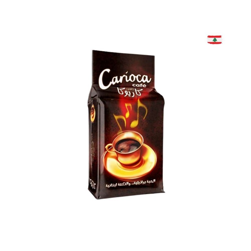 Carioca Cafe 400g | Carioca In Lebanon