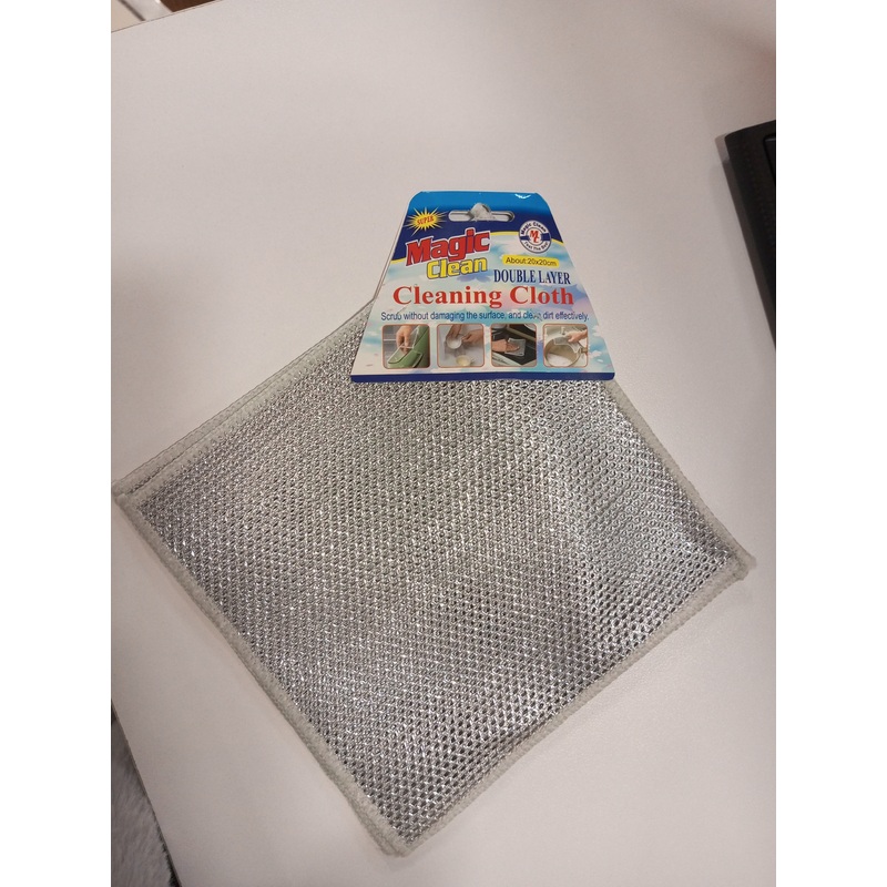 Magic Clean Cleaning Cloth Double Layer (MC 125) | Magic Clean In Lebanon