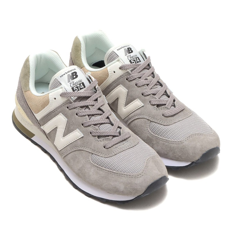New Balance Men’s Gray & Green 574 Sneakers | New Balance In Lebanon