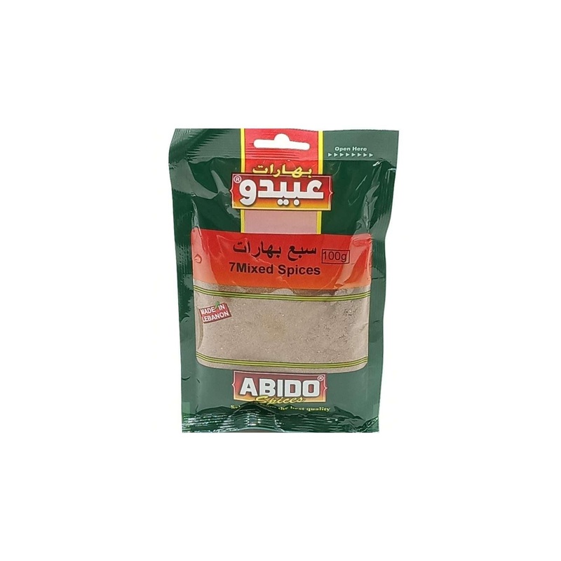 Abido 7 Mixed Spices 100g | Abido In Lebanon