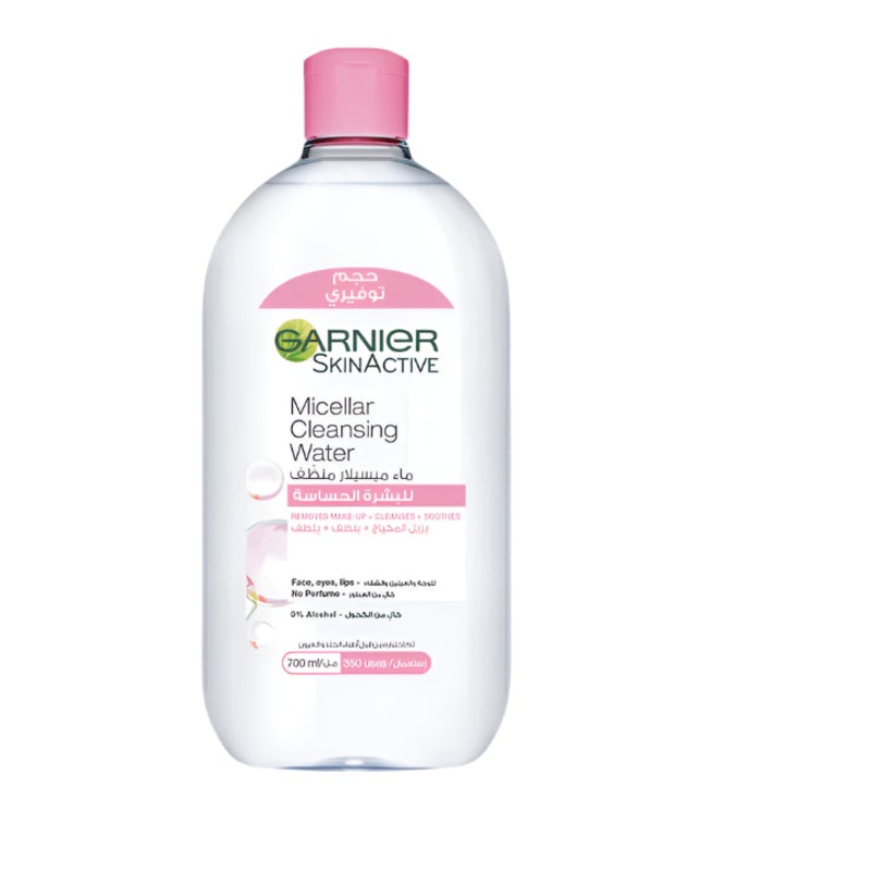 Garnier Skin Active Micellar Cleansing Water Makeup Remover 700ml | Garnier In Lebanon