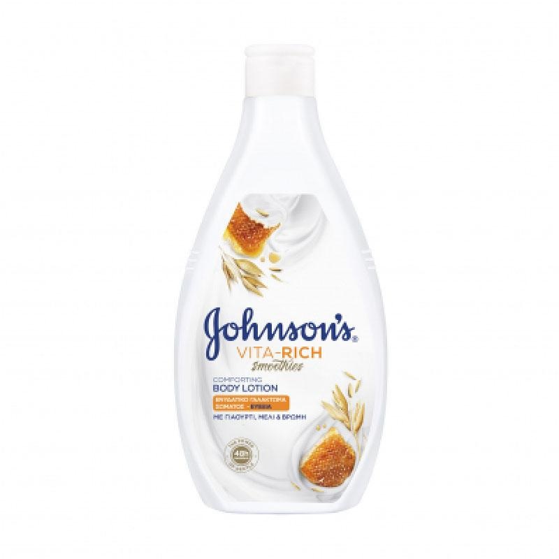 Johnson’s Vita-Rich Body Lotion Honey Yogurt 400ml | Johnson’s In Lebanon