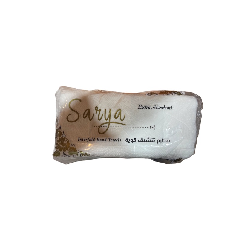 Sarya Interfold Hand Towels