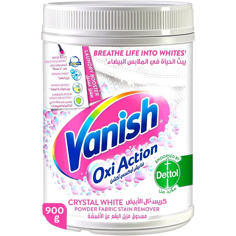 Vanish Oxi Action Crystal White 900g| Vanish In Lebanon