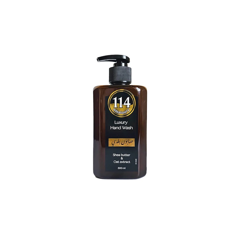 114 Amatoury Luxury Handwash 500ml | 114 Amatoury In Lebanon