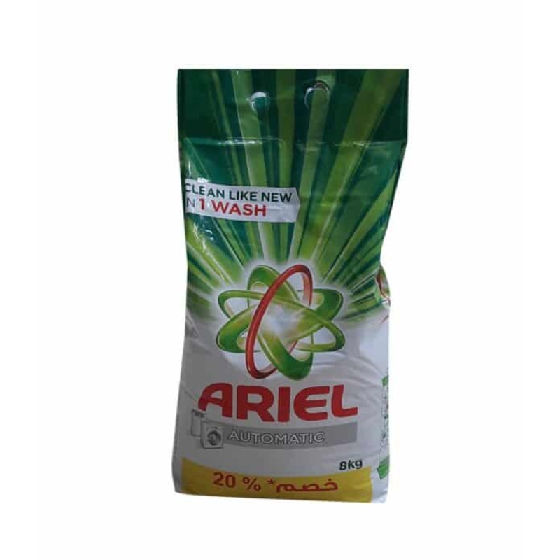 Ariel Automatic Powder 8kg 20% Off | Ariel In Lebanon