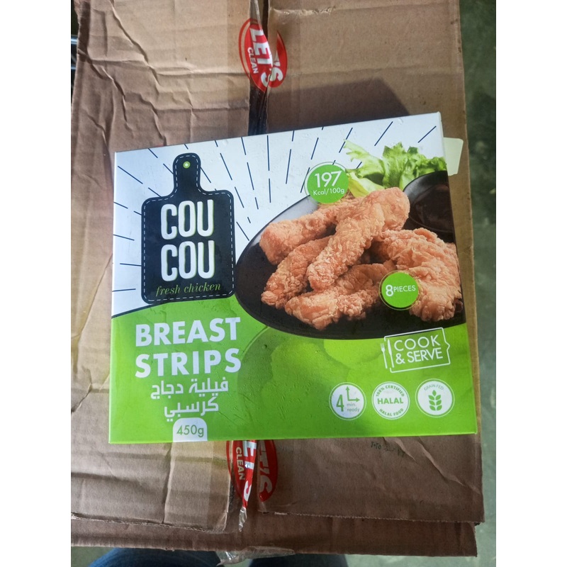 Coucou Crispy Breast Strips 450g | Coucou In Lebanon