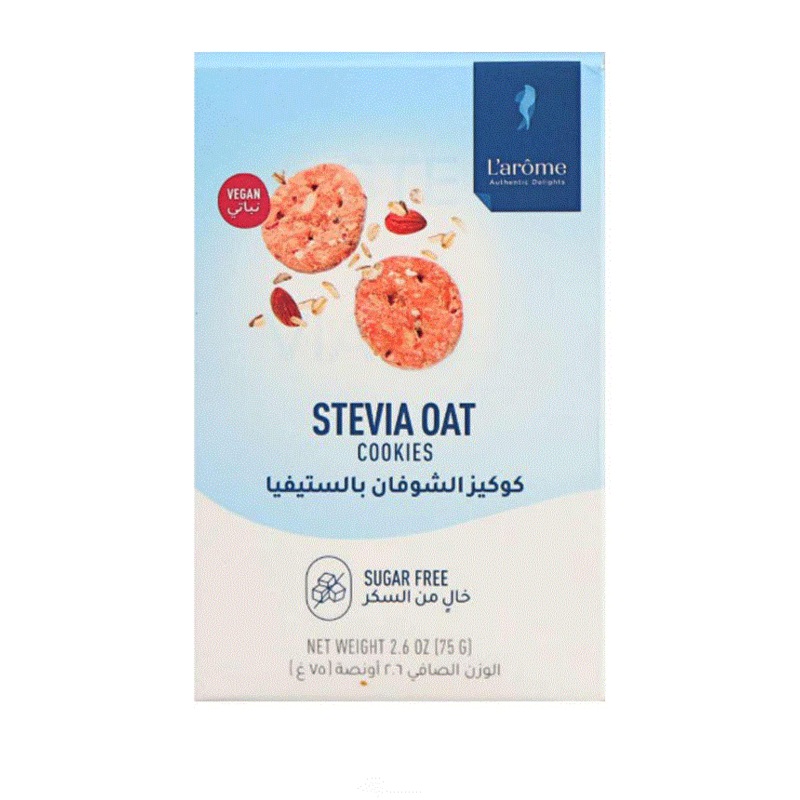 L’arome Stevia Oat Cookies 75g | L’arome In Lebanon