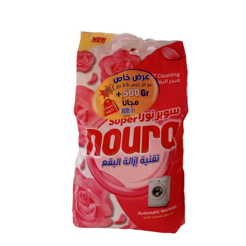 Noura Super Automatic Detergent Powder 4Kg | Noura In Lebanon