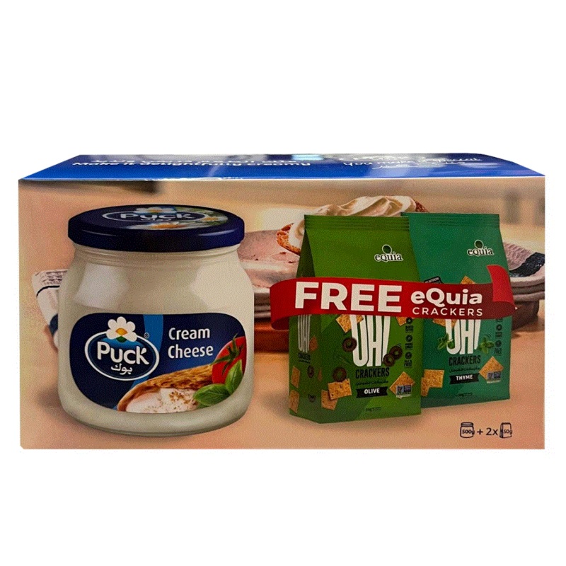 Puck Processed Cheese 500g + Equia Crackers x2 (Free) | Puck In Lebanon