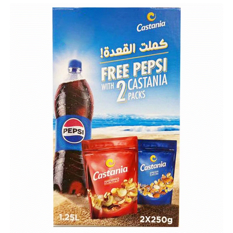 Castania Kernel 250g +Extra 250g+Pepsi 1.25L | Castania In Lebanon