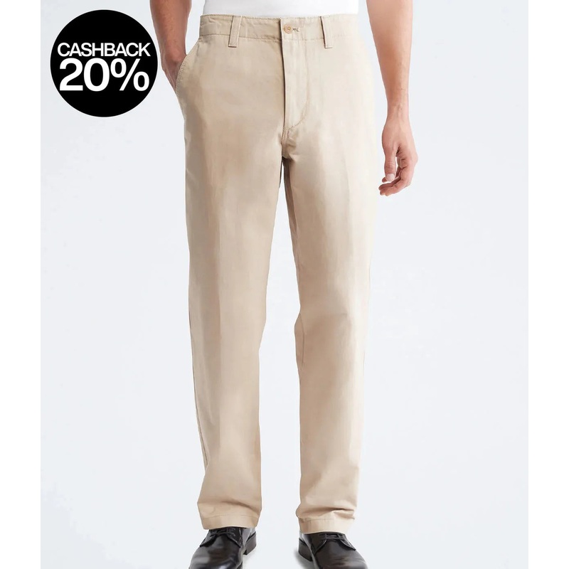 Forever 21 Men’s Beige Denim Pant | Forever 21 In Lebanon
