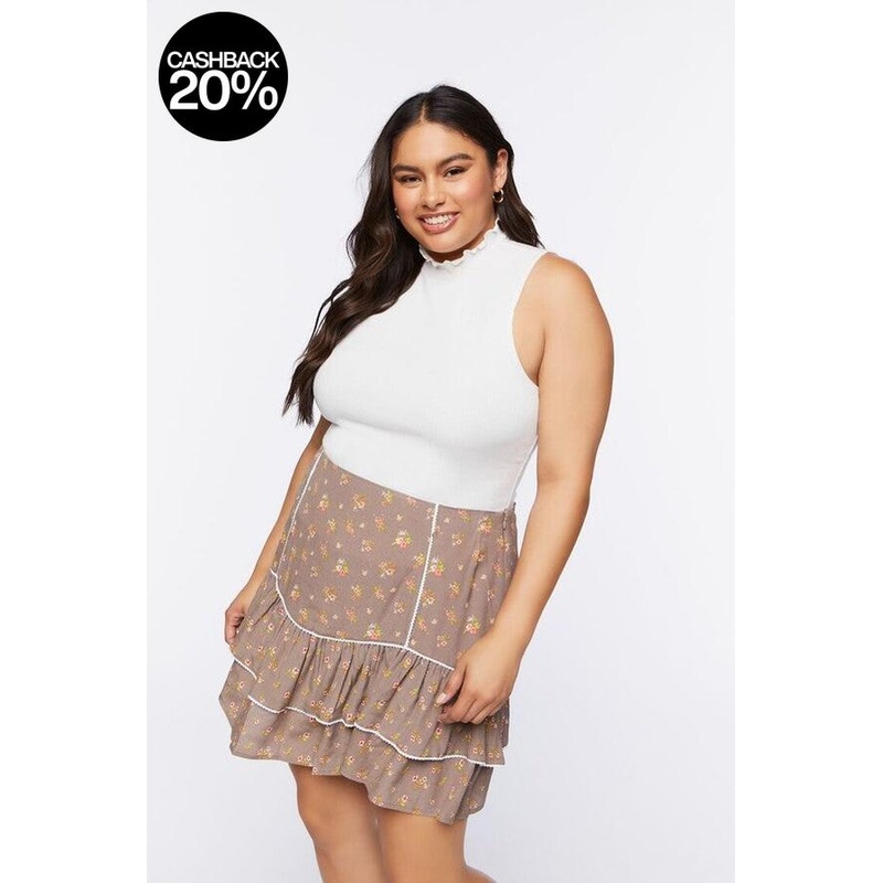 Forever 21 Women’s Brown Floral Printed Ruffle Skirt |Forever 21 In Lebanon