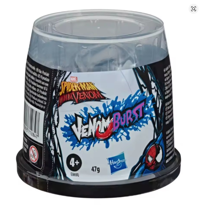 Hasbro Marvel Spider-Man Maximum Venom |Hasbro In Lebanon