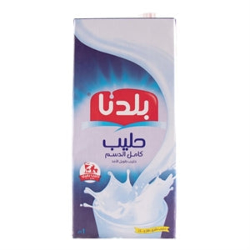 Baladna Full Fat milk 1L | Baladna In Lebanon