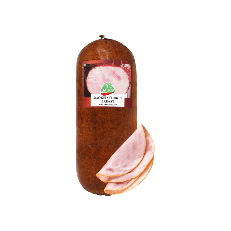 Bahar Smoked Turkey Breast 3Kg | Bahar In Lebanon