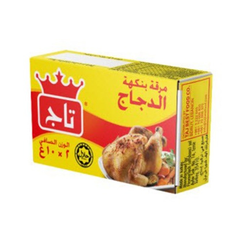 Taj Chicken Flavor Stock Cubes 2x10g | Taj In Lebanon