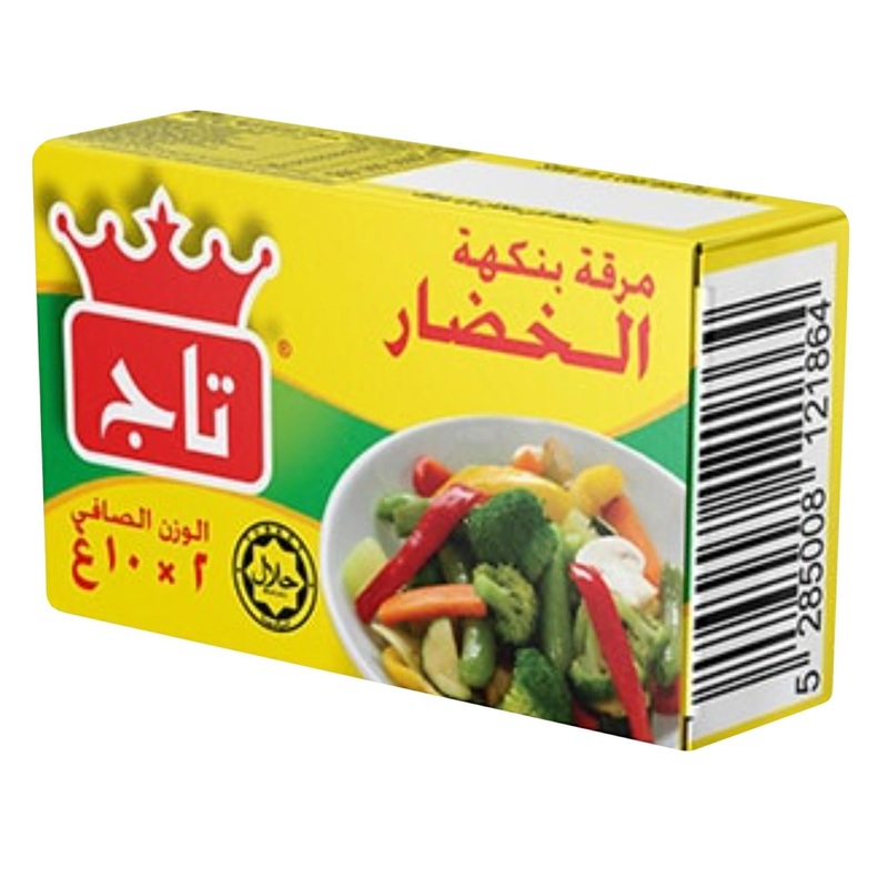 Taj Vegetables Flavor Stock Cubes 2x10g | Taj In Lebanon