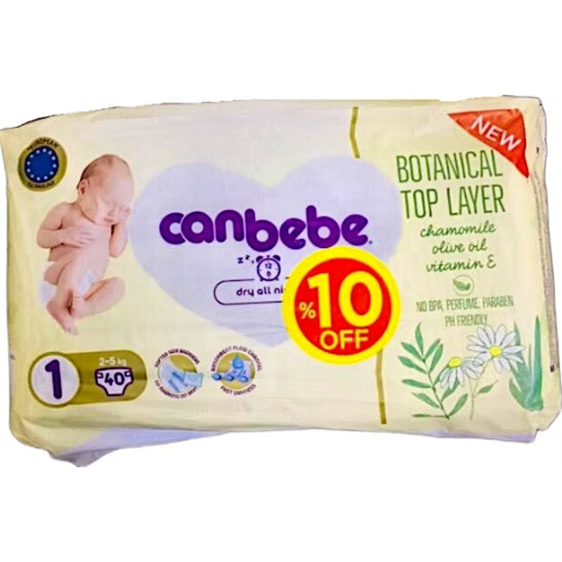 Canbebe Baby Diapers Size 1 (2-5Kg) 40 Diapers  (10% Off) | Canbebe In Lebanon