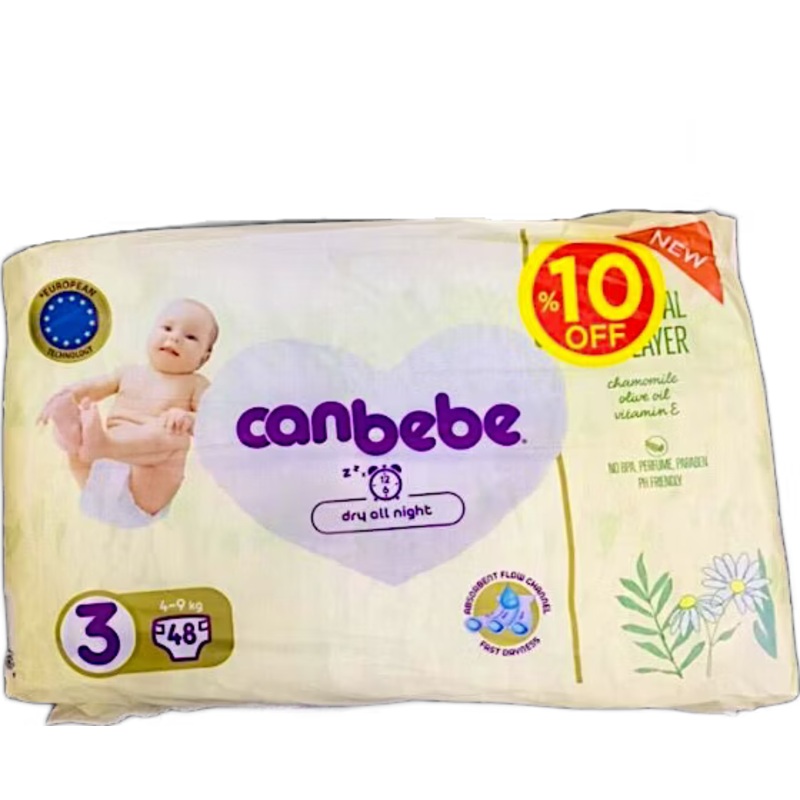 Canbebe Baby Diapers Size 3 (4-9Kg) 48 Diapers  (10% Off) | Canbebe In Lebanon
