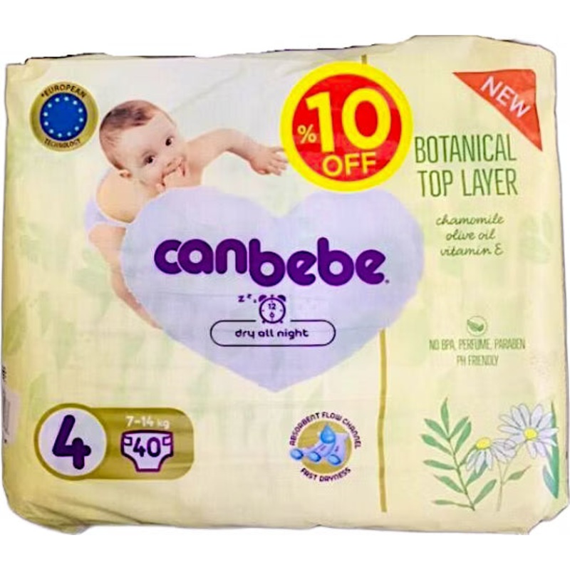 Canbebe Baby Diapers Size 4 (7-14Kg) 40 Diapers  (10% Off) | Canbebe In Lebanon