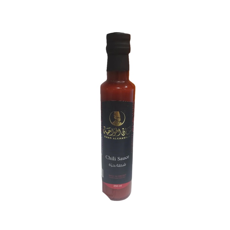 Khan Alkhawaja Chili Sauce 250ml | Khan Alkhawaja In Lebanon