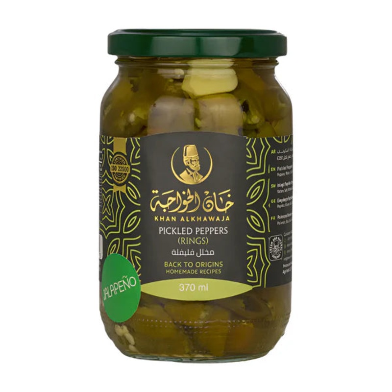 Khan Alkhawaja Jalapenos Pickles 370ml | Khan Alkhawaja In Lebanon