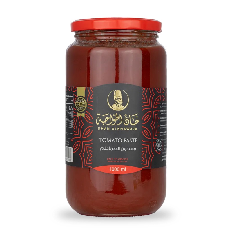 Khan Alkhawaja Tomato Paste 1000ml | Khan Alkhawaja In Lebanon