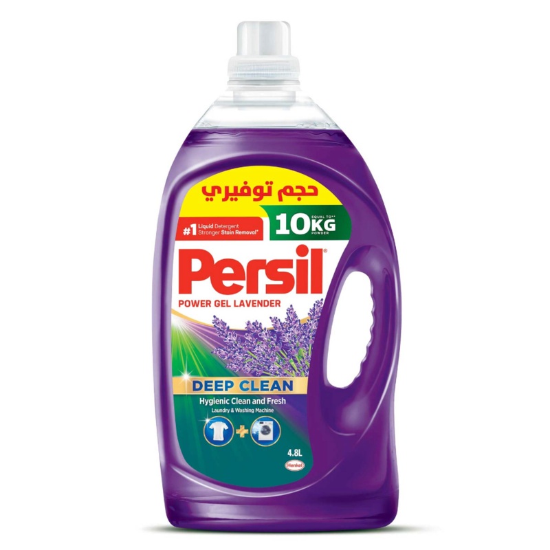Persil Laundry Gel Lavender 4.8L