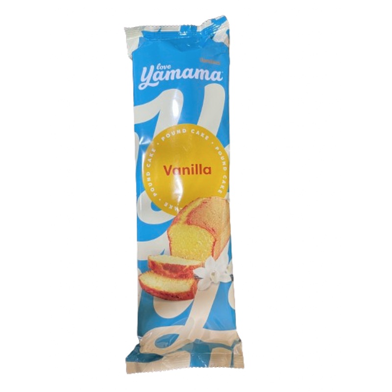 Gandour Yamama Vanilla  Cake 400g | Gandour In Lebanon
