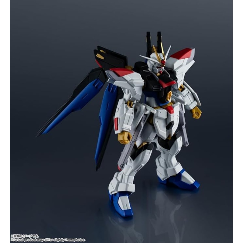 Tamashii Nations Mobile Suit Gundam Seed Strike Freedom | Tamashii Nations In Lebanon