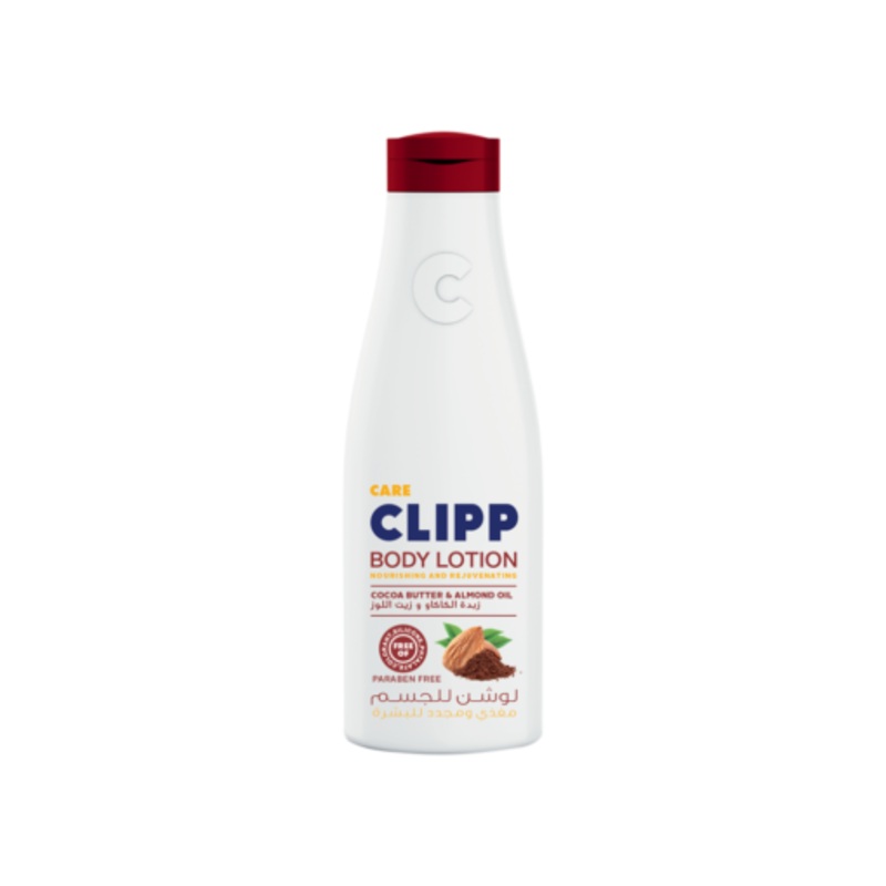 Clipp Soft Body Lotion Cocoa Butter & Almond Oil 250ml | Clipp In Lebanon
