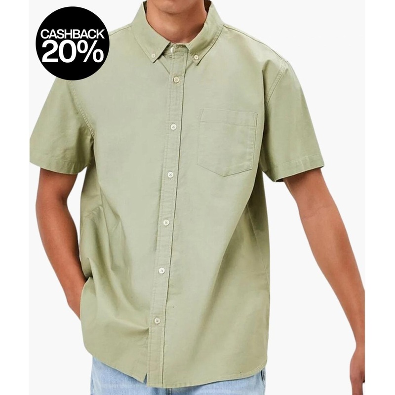 Forever 21 Men’s Khaki Green Short Sleeve Button Down Shirt | Forever 21 In Lebanon