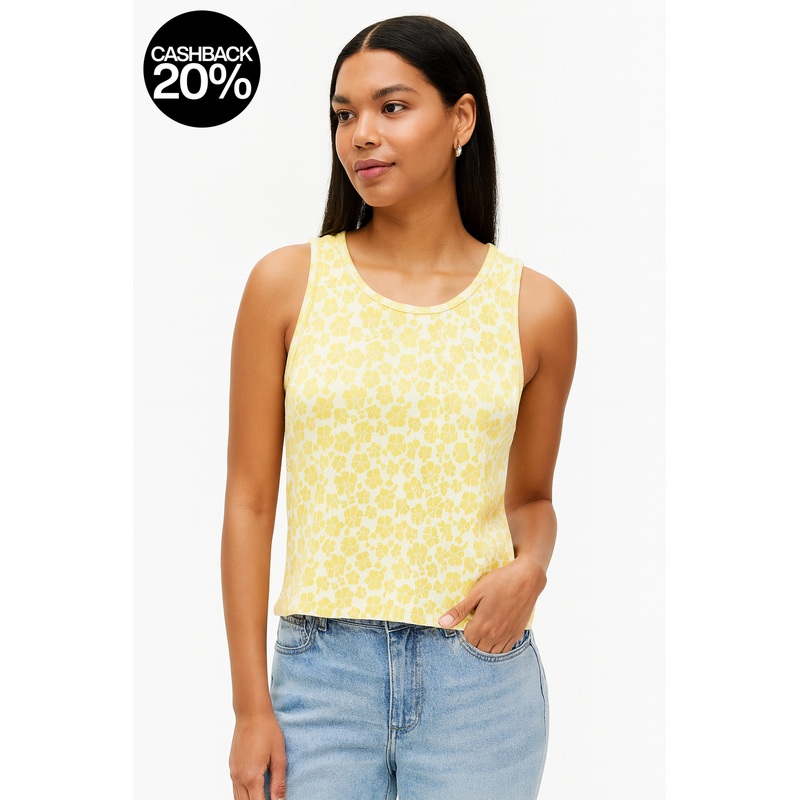 Forever 21 Womens Yellow Floral Printed Sleeveless Blouse |Forever 21 In Lebanon