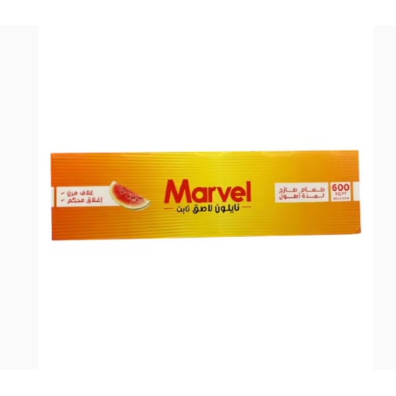 Marvel Tight Cling Film 600SQ.FT (182.4×0.3M) | Marvel In Lebanon