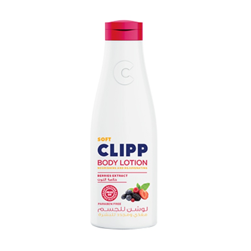 Clipp Berries Extract Nourishing & Rejuvenating Skin Body Lotion 250ml | Clipp In Lebanon