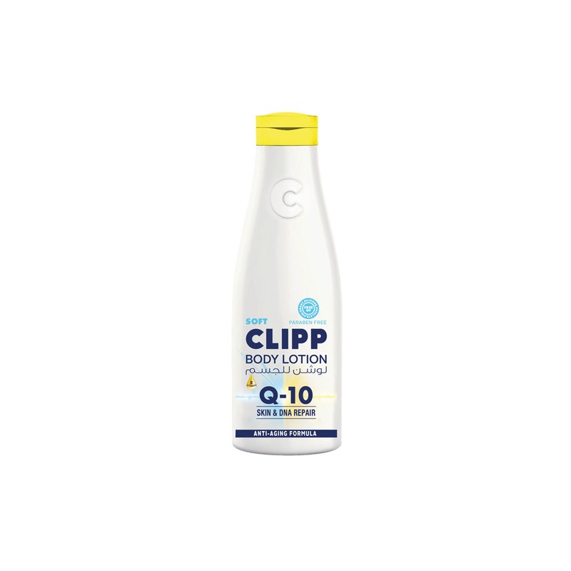 Clipp Body Lotion Q10 250ml | Clipp In Lebanon