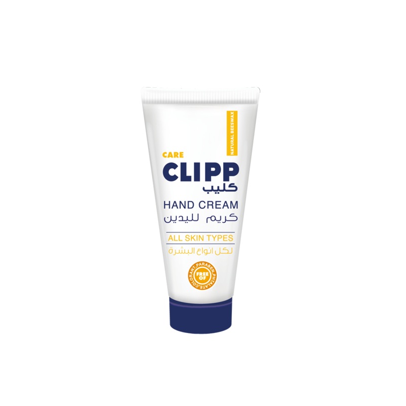 Clipp Hand Cream 75ml | Clipp In Lebanon