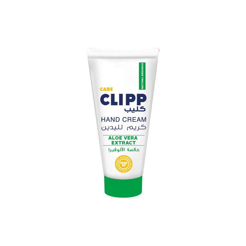 Clipp Hand Cream Aloe Vera 75ml | Clipp In Lebanon