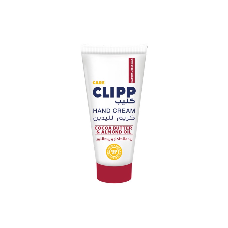 Clipp Hand Cream Cocoa Butter & Almond Oil 75ml | Clipp In Lebanon