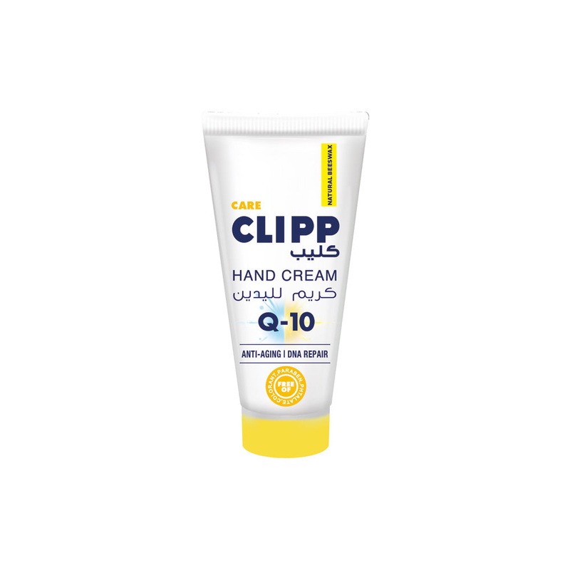 Clipp Hand Cream Q10 75ml | Clipp In Lebanon