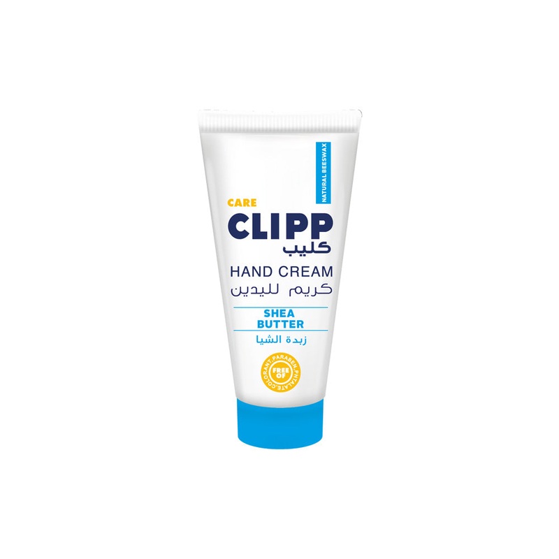 Clipp Hand Cream Shea butter 75ml | Clipp In Lebanon