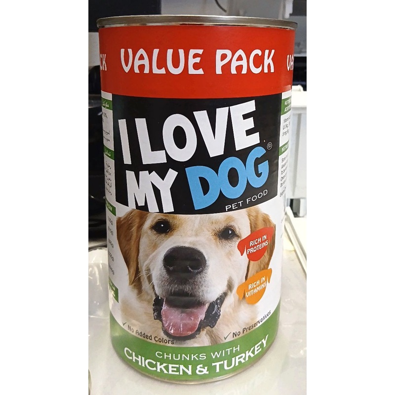 I Love My Dog Chunks with Chicken & Turkey 1230g | I Love My Dog In Lebanon